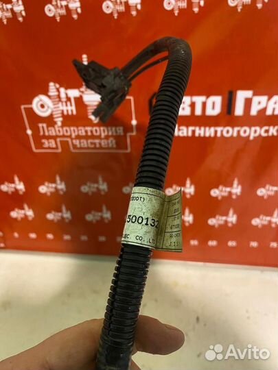 Ssang Young Kyron Электропроводка генератора