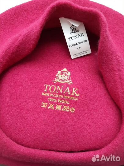 Берет женский новый