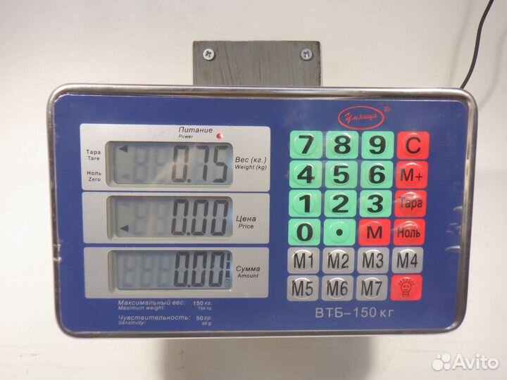 Кардан рулевой Chery Tiggo T11 1.6 л