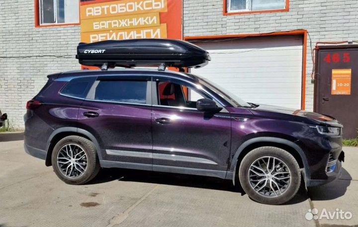 Автобокс на крышу 580 литров Cybort cargo