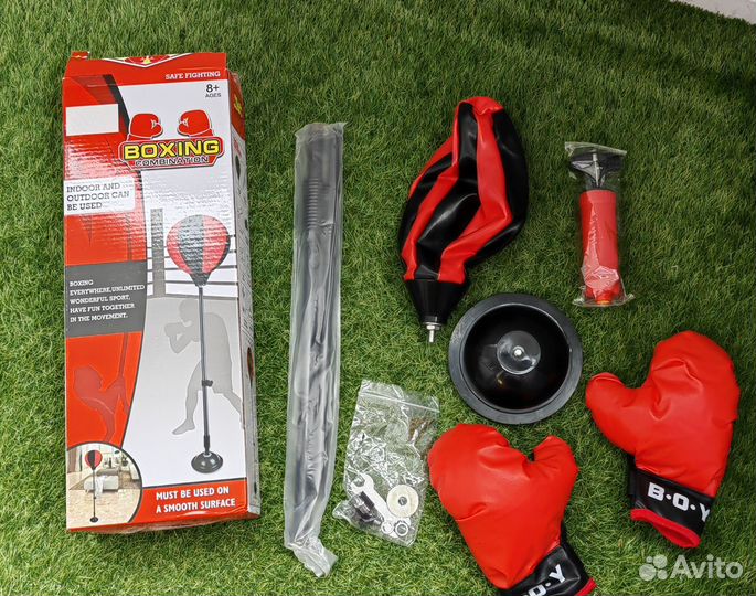 Комплекс домашний спортивный Fanrong