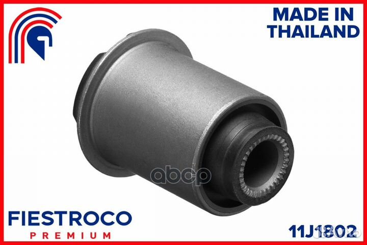 Сайлентблок toyota allion I T240 11J1802 11J180