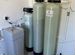 Фильтр для воды/водоподготовка