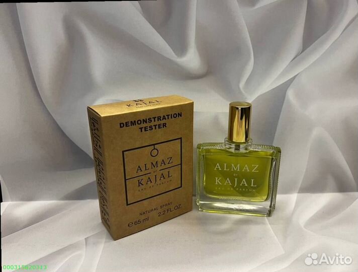 Kajal almaz (Арт.85753)