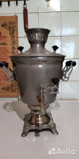 Самовар электрический