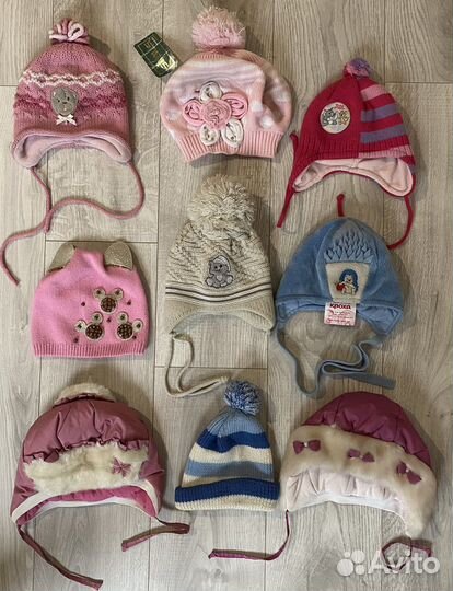 Шапки новые