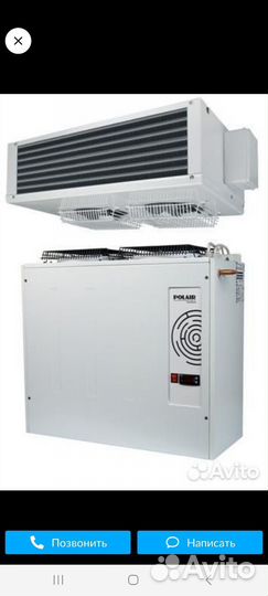 Сплитсистема