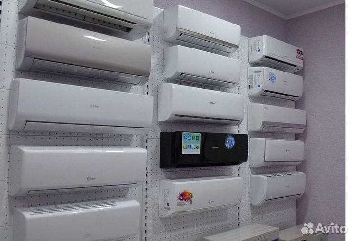 Кондиционер / большой выбор