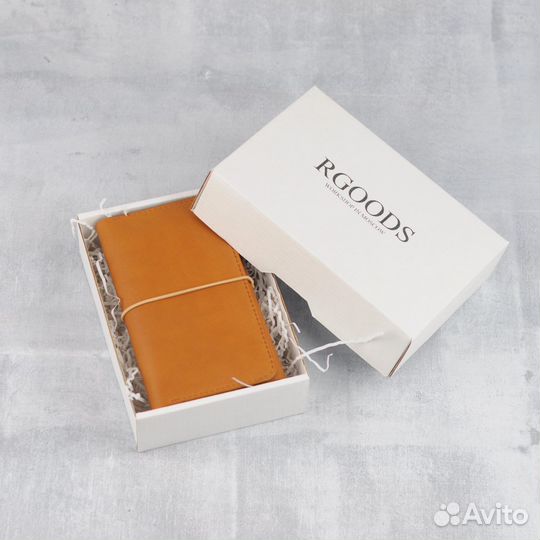 Кисет для табака из кожи