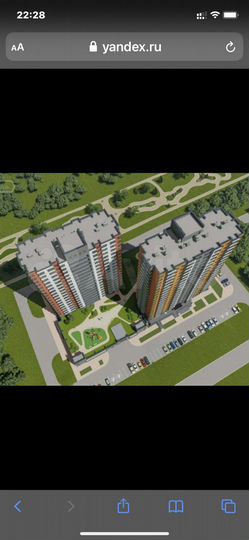 1-к. квартира, 28,9 м², 9/19 эт.
