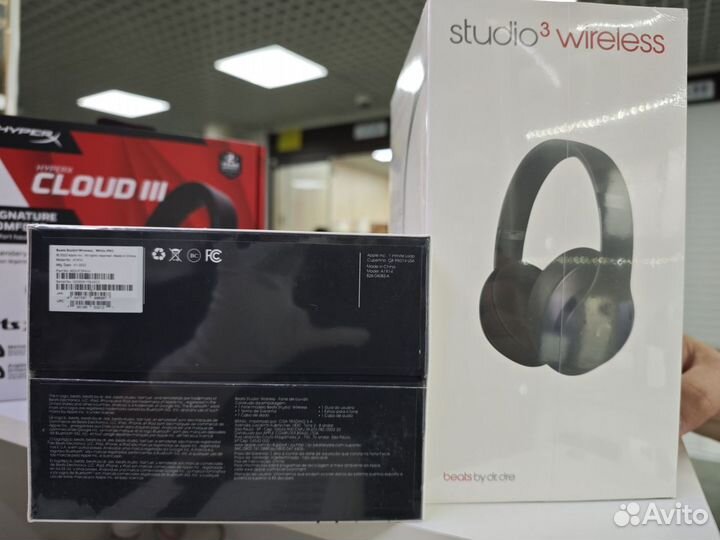 Беспроводные наушники Beats Studio 3 Wireless