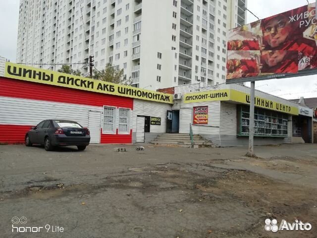 Michelin X-Ice North 4 215/55 R17