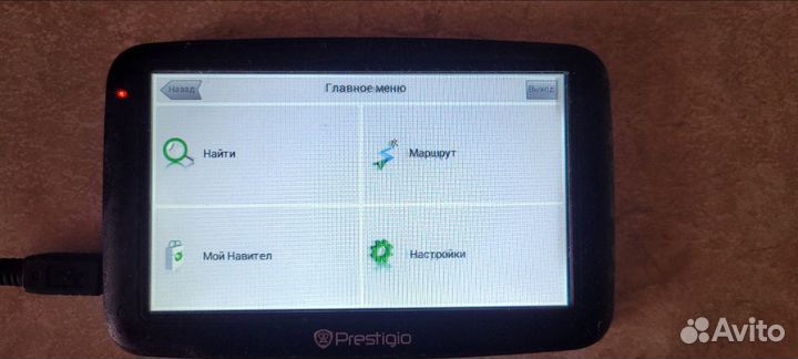 Gps навигатор, регистратор