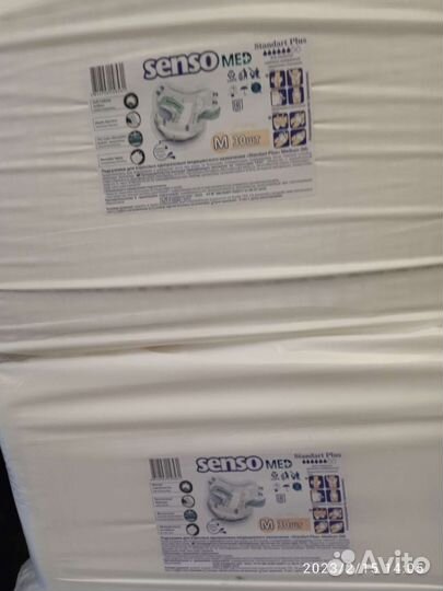 Памперсы для взрослых 2 размер 30 шт