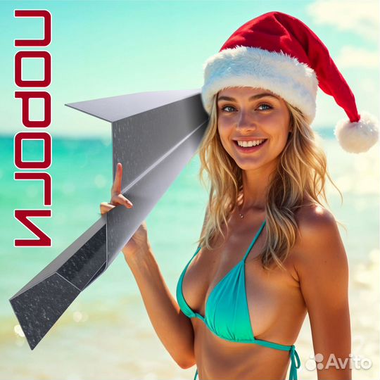 Кузовной порог Chevrolet Lanos левый