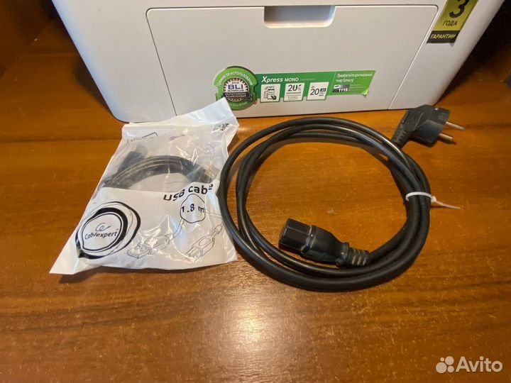 Мфу Samsung Xpress m2070fm