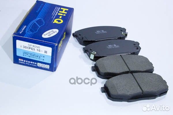 Колодки тормозные дисковые, передние SP4098 San