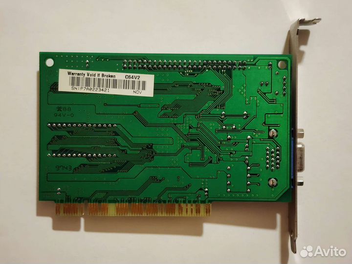 Видеокарта древняя