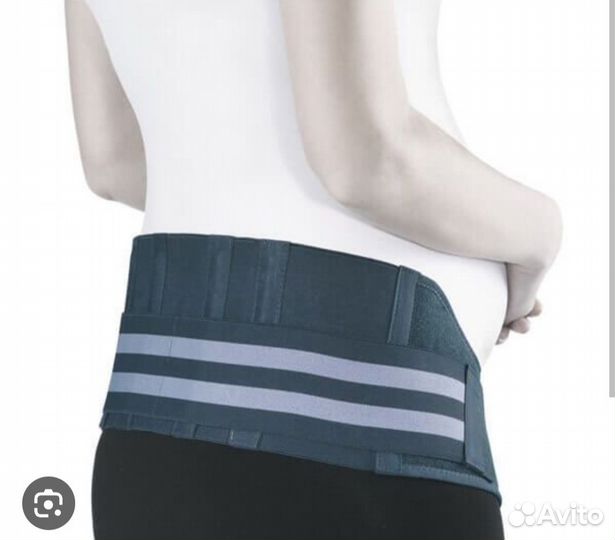 Бандаж для беременных Orto