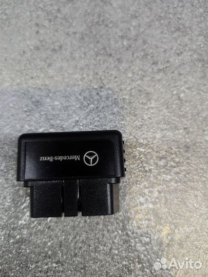 Mercedes me adapter