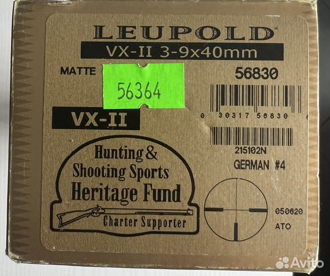 Оптический прицел Leupold VX II 3-9x40