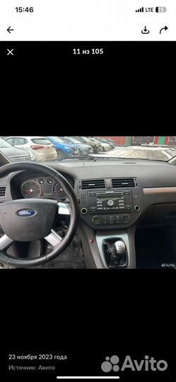 Ford C-MAX 1.6 МТ, 2006, 360 000 км