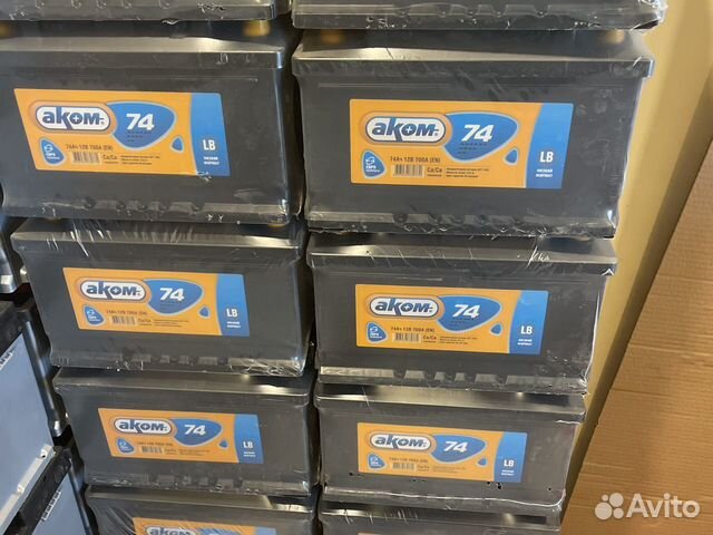 Аккумулятор 74ач