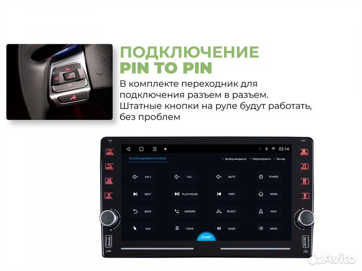 Topway ts10 Subaru Outback / Legacy LTE CarPlay 4