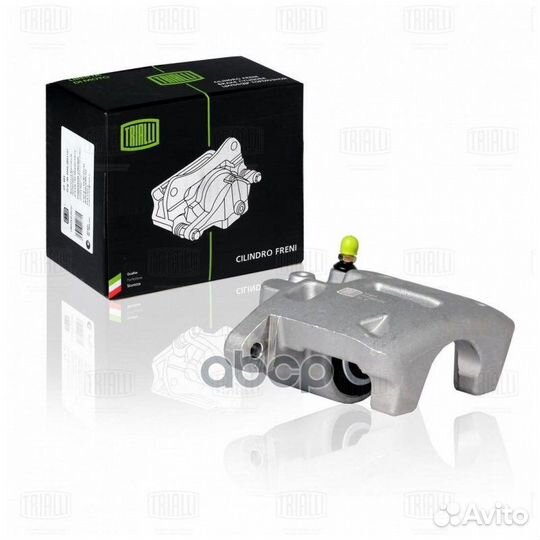 Цилиндр тормозной ваз 1111 передний левый (супп