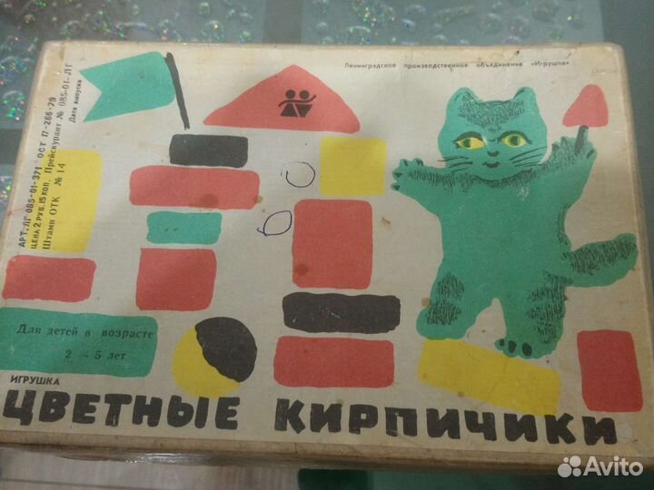 Деревянный конструктор