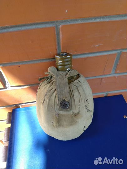 Фляшка армейская