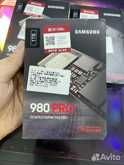 Ssd samsung 980 pro 1tb