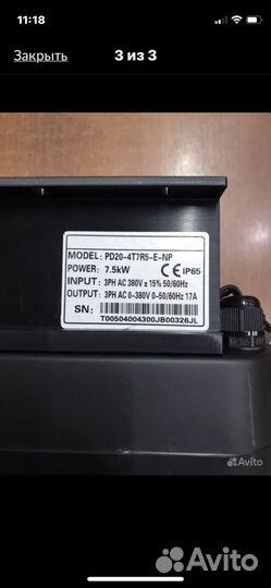 Частотный преобразователь PD20-4T7R5