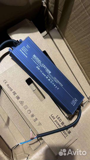 Блок питания 100w герметичный 12v