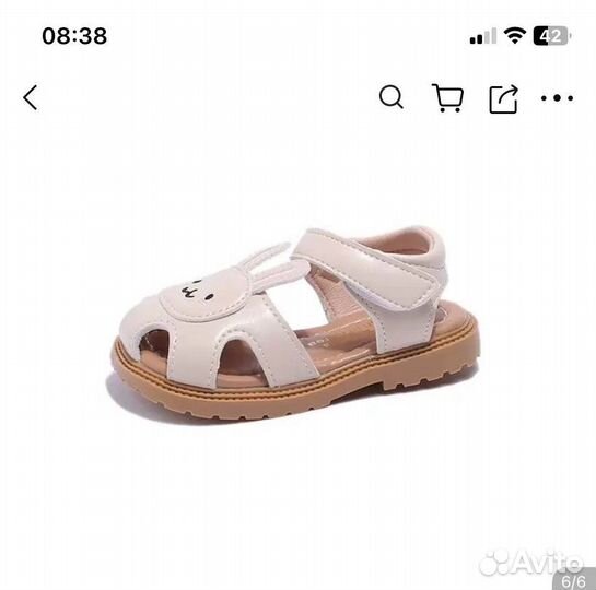 Босоножки сандали для девочки 19 -30