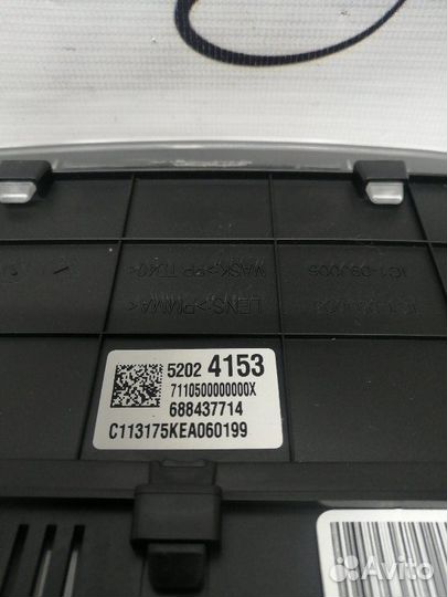 Щиток приборов Chevrolet Cobalt B15D2 2013