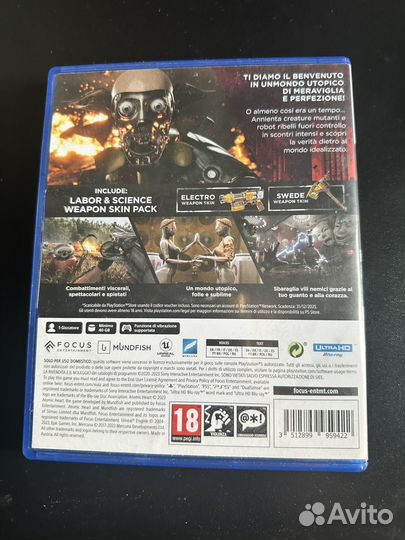 Atomic heart ps5