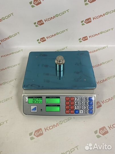 Весы торговые