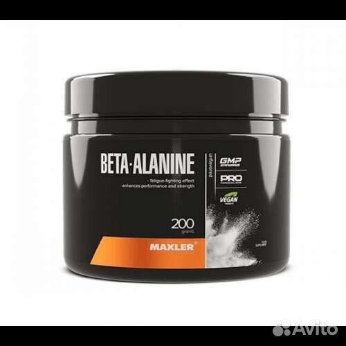 Бета аланин + креатин