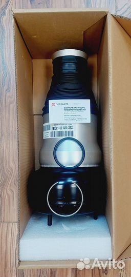 Пневмобаллон Merсedes-Benz S-class W222 new