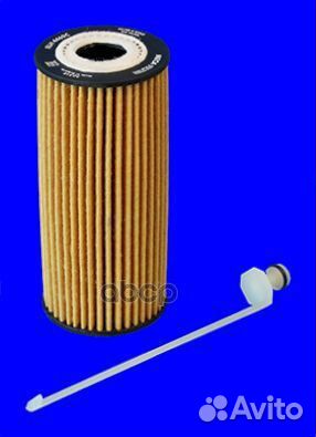 Фильтр масляный вставка ELH4469C Mecafilter