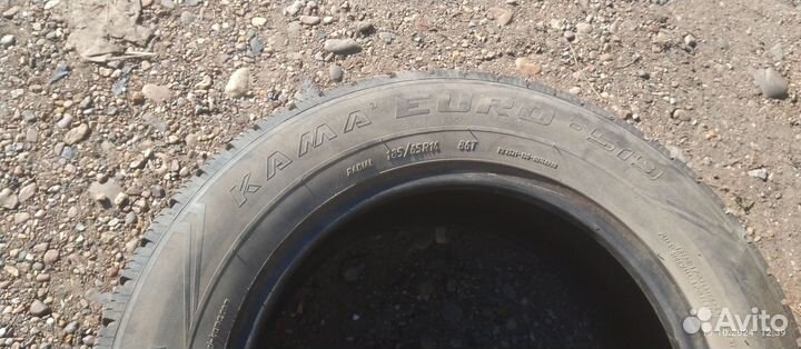 Продам резину на 14