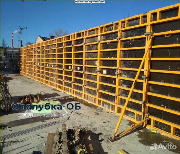 Опалубка стеновая