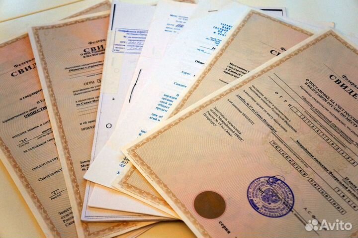 Продажа ООО -ИП