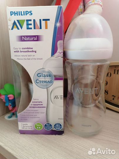 Бутылочка avent стекло