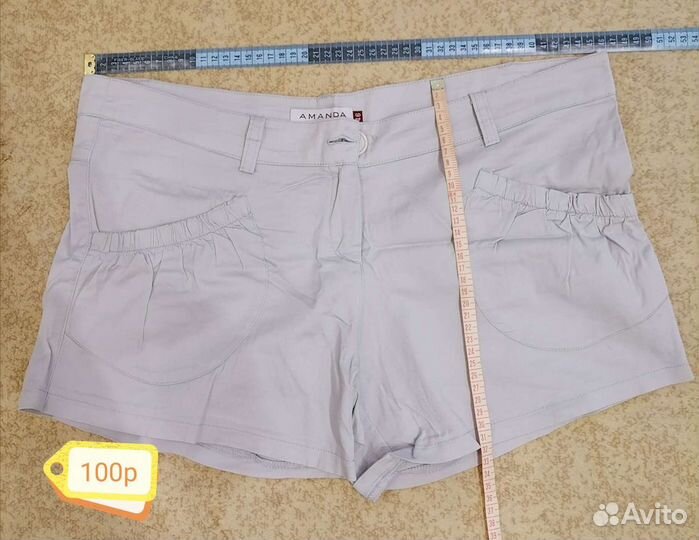 Женская одежда большой размер