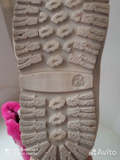 Сапожки для девочки