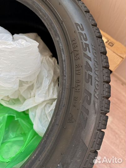 Pirelli Ice Zero 225/45 R17