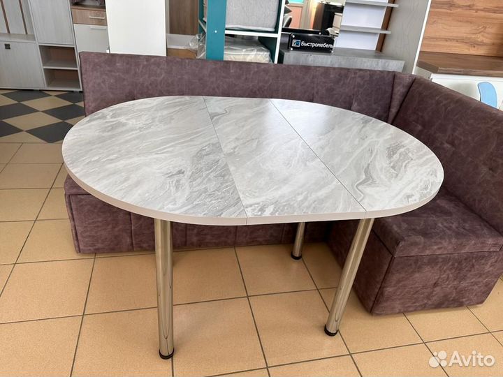 Стол обеденный круглый раздвижной