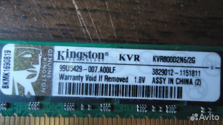 Оперативная память DDR2 kingston